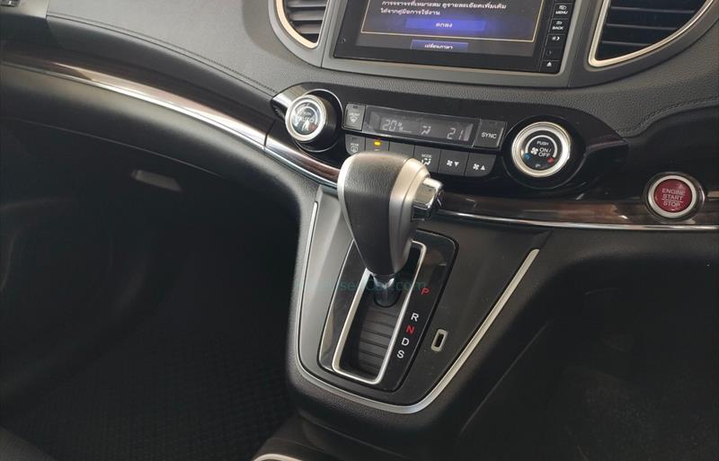 ขายรถ-suv-มือสอง-honda-ฮอนด้า-cr-v-ซีอาร์วี-รถปี2016-รหัส67026-465fa299.jpg ขายรถ-suv-มือสอง-honda-ฮอนด้า-cr-v-ซีอาร์วี-รถปี2016-รหัส67026-465fa299.jpg