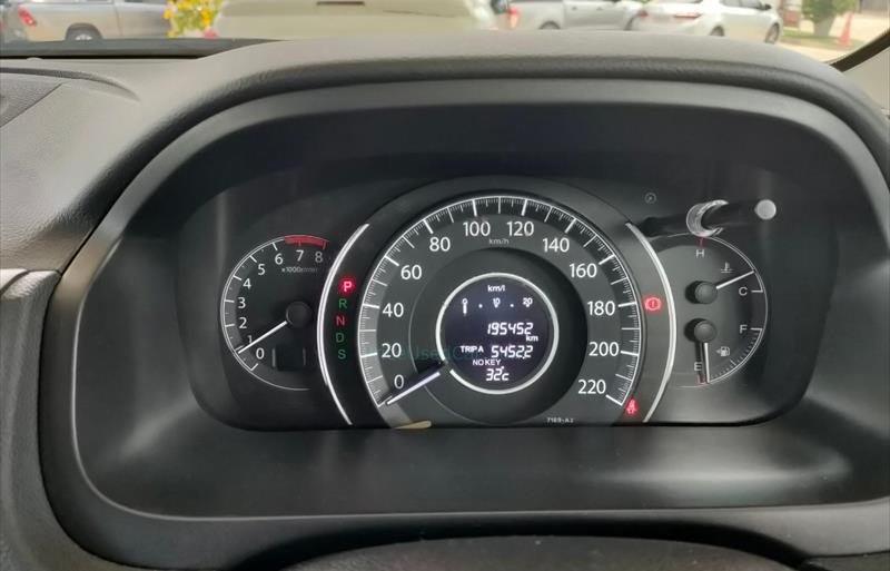 ขายรถ-suv-มือสอง-honda-ฮอนด้า-cr-v-ซีอาร์วี-รถปี2016-รหัส67026-e6dc6c48.jpg ขายรถ-suv-มือสอง-honda-ฮอนด้า-cr-v-ซีอาร์วี-รถปี2016-รหัส67026-e6dc6c48.jpg