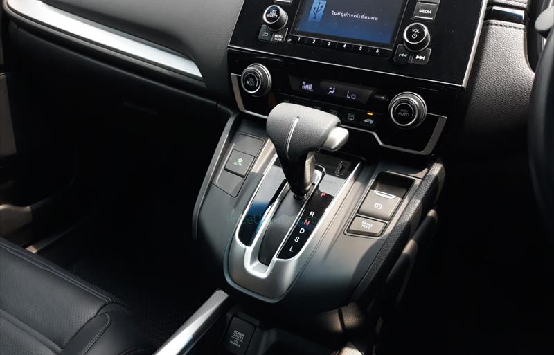 ขายรถ-suv-มือสอง-honda-ฮอนด้า-cr-v-ซีอาร์วี-รถปี2018-รหัส67036-c81ff508.jpg ขายรถ-suv-มือสอง-honda-ฮอนด้า-cr-v-ซีอาร์วี-รถปี2018-รหัส67036-c81ff508.jpg