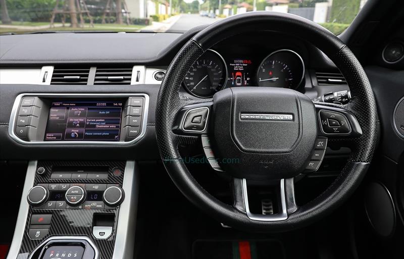 ขายรถ-suv-มือสอง-land-rover-แลนด์โรเวอร์-range-rover-รถปี2013-รหัส67071-14eb53f6.jpg ขายรถ-suv-มือสอง-land-rover-แลนด์โรเวอร์-range-rover-รถปี2013-รหัส67071-14eb53f6.jpg