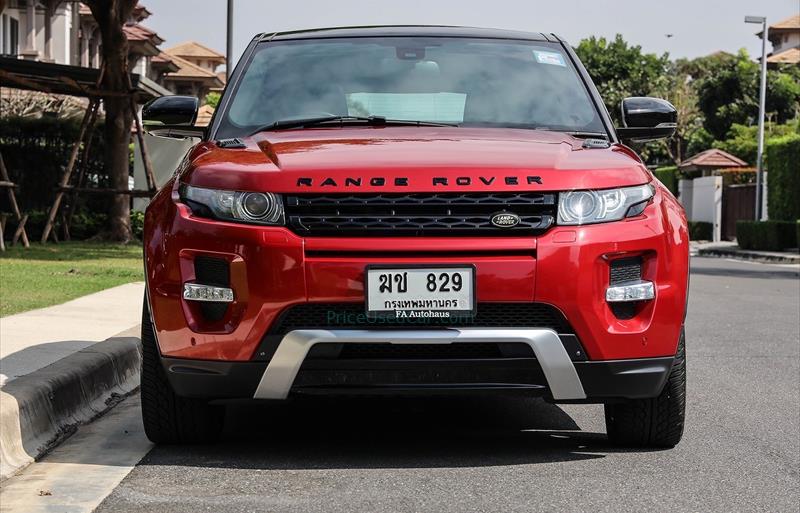 ขายรถ-suv-มือสอง-land-rover-แลนด์โรเวอร์-range-rover-รถปี2013-รหัส67071-7372e370.jpg ขายรถ-suv-มือสอง-land-rover-แลนด์โรเวอร์-range-rover-รถปี2013-รหัส67071-7372e370.jpg