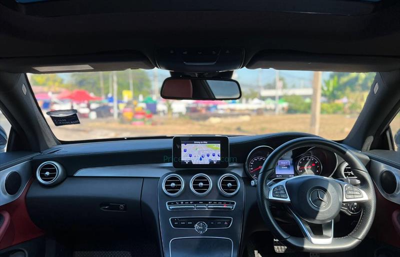 ขายรถเก๋งมือสอง-mercedes-benz-เมอร์เซเดสเบนซ์-c250-ซีสองห้าศูนย์-รถปี2016-รหัส67076-1ec6bd6c.jpg ขายรถเก๋งมือสอง-mercedes-benz-เมอร์เซเดสเบนซ์-c250-ซีสองห้าศูนย์-รถปี2016-รหัส67076-1ec6bd6c.jpg