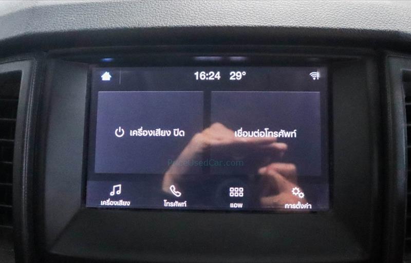 ขายรถกระบะมือสอง-ford-ฟอร์ด-ranger-เรนเจอร์-รถปี2021-รหัส67098-59be228d.jpg ขายรถกระบะมือสอง-ford-ฟอร์ด-ranger-เรนเจอร์-รถปี2021-รหัส67098-59be228d.jpg
