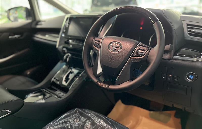 ขายรถตู้มือสอง-toyota-โตโยต้า-alphard-อัลพาร์ด-รถปี2022-รหัส67120-92073d84.jpg ขายรถตู้มือสอง-toyota-โตโยต้า-alphard-อัลพาร์ด-รถปี2022-รหัส67120-92073d84.jpg