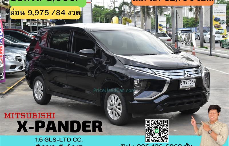รถอเนกประสงค์มือสอง MITSUBISHI XPANDER รถปี 2019