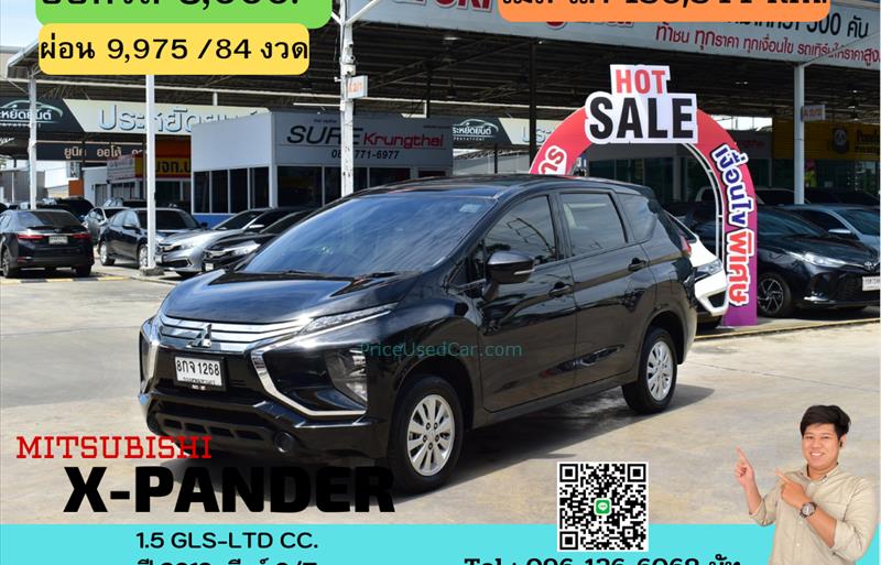 รถอเนกประสงค์มือสอง MITSUBISHI XPANDER รถปี 2019 รถอเนกประสงค์มือสอง MITSUBISHI XPANDER รถปี 2019
