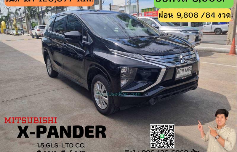 ขายรถอเนกประสงค์มือสอง mitsubishi xpander รถปี2019 รหัส 67204 รูปที่1