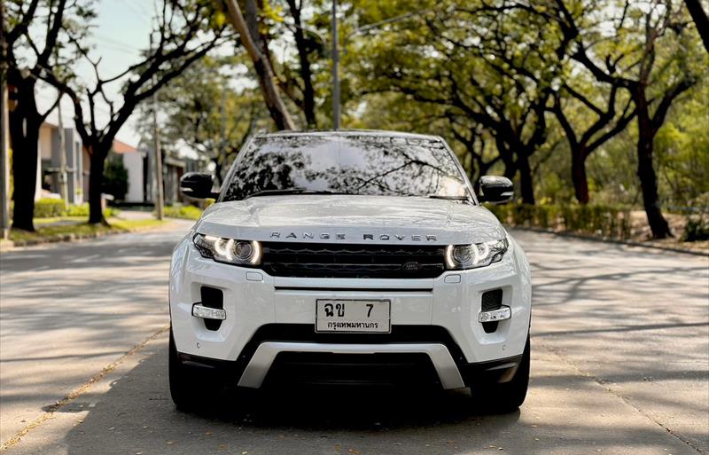 ขายรถ-suv-มือสอง-land-rover-แลนด์โรเวอร์-range-rover-รถปี2014-รหัส67209-008233be.jpg ขายรถ-suv-มือสอง-land-rover-แลนด์โรเวอร์-range-rover-รถปี2014-รหัส67209-008233be.jpg