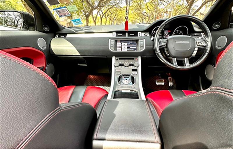 ขายรถ-suv-มือสอง-land-rover-แลนด์โรเวอร์-range-rover-รถปี2014-รหัส67209-3ef5b8d6.jpg ขายรถ-suv-มือสอง-land-rover-แลนด์โรเวอร์-range-rover-รถปี2014-รหัส67209-3ef5b8d6.jpg