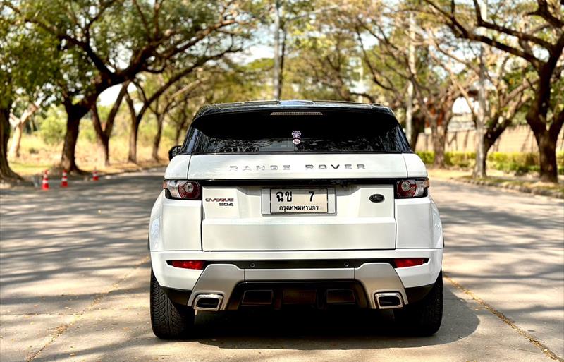 ขายรถอเนกประสงค์มือสอง land-rover range-rover รถปี2014 รหัส 67209 รูปที่10