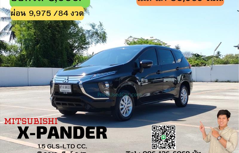 รถอเนกประสงค์มือสอง MITSUBISHI XPANDER รถปี 2019