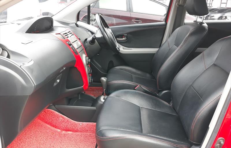 ขายรถเก๋งมือสอง-toyota-โตโยต้า-yaris-ยาริส-รถปี2014-รหัส67215-202c5c69.jpg ขายรถเก๋งมือสอง-toyota-โตโยต้า-yaris-ยาริส-รถปี2014-รหัส67215-202c5c69.jpg