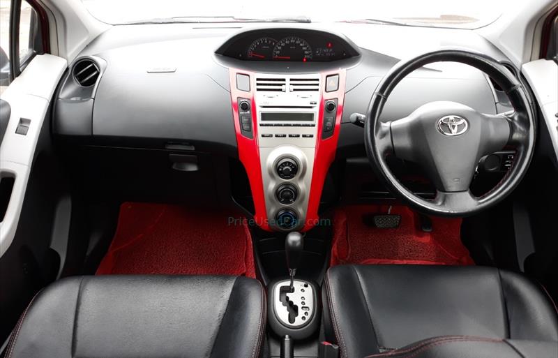 ขายรถเก๋งมือสอง-toyota-โตโยต้า-yaris-ยาริส-รถปี2014-รหัส67215-778eeb31.jpg ขายรถเก๋งมือสอง-toyota-โตโยต้า-yaris-ยาริส-รถปี2014-รหัส67215-778eeb31.jpg