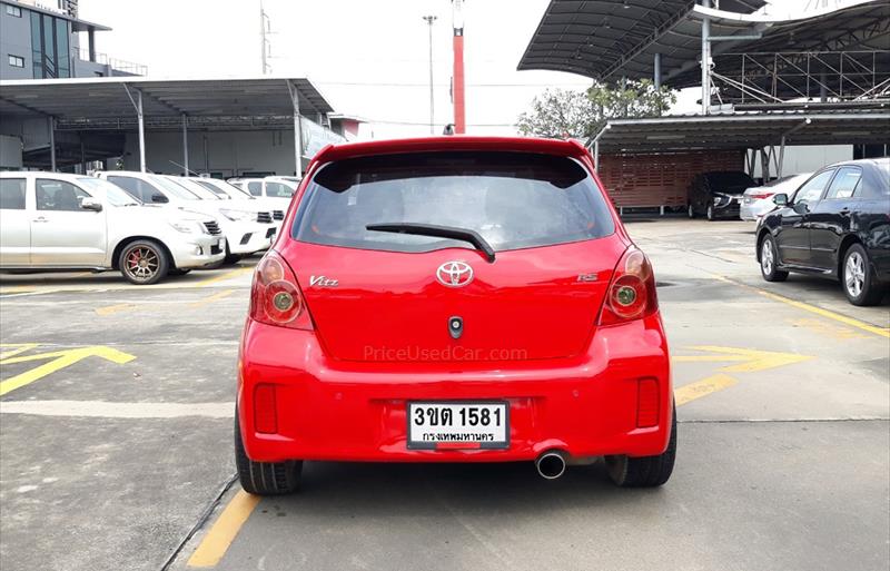 ขายรถเก๋งมือสอง-toyota-โตโยต้า-yaris-ยาริส-รถปี2014-รหัส67215-988f6946.jpg ขายรถเก๋งมือสอง-toyota-โตโยต้า-yaris-ยาริส-รถปี2014-รหัส67215-988f6946.jpg
