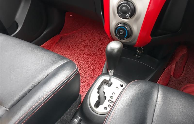 ขายรถเก๋งมือสอง-toyota-โตโยต้า-yaris-ยาริส-รถปี2014-รหัส67215-f87c61a0.jpg ขายรถเก๋งมือสอง-toyota-โตโยต้า-yaris-ยาริส-รถปี2014-รหัส67215-f87c61a0.jpg