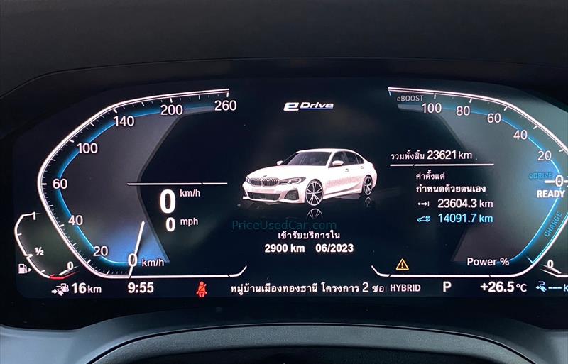 ขายรถเก๋งมือสอง-bmw-บีเอ็มดับบลิว-330e-รถปี2021-รหัส67225-efcab219.jpg ขายรถเก๋งมือสอง-bmw-บีเอ็มดับบลิว-330e-รถปี2021-รหัส67225-efcab219.jpg