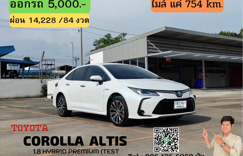 รถเก๋งมือสอง TOYOTA ALTIS รถปี 2021
