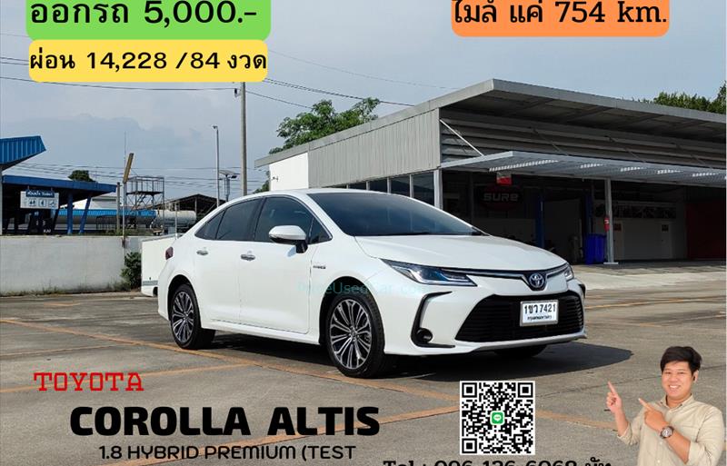 รถเก๋งมือสอง  TOYOTA ALTIS 1.8 V รถปี2021