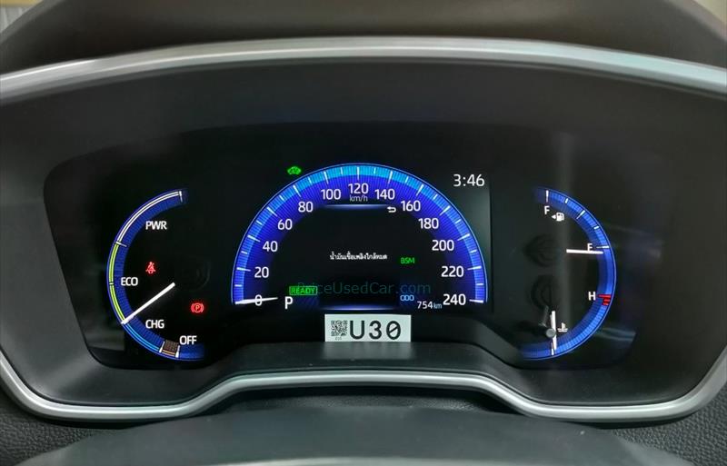 ขายรถเก๋งมือสอง-toyota-โตโยต้า-altis-อัลติส-รถปี2021-รหัส67302-a1a9b492.jpg ขายรถเก๋งมือสอง-toyota-โตโยต้า-altis-อัลติส-รถปี2021-รหัส67302-a1a9b492.jpg