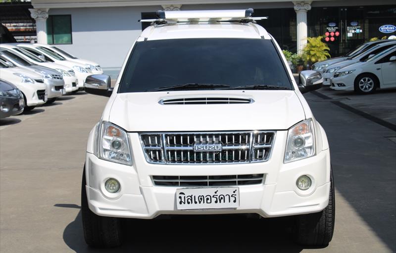 ขายรถ-suv-มือสอง-isuzu-อีซูซุ-mu-7-มิวเซเว่น-รถปี2010-รหัส67332-00f58f08.jpg ขายรถ-suv-มือสอง-isuzu-อีซูซุ-mu-7-มิวเซเว่น-รถปี2010-รหัส67332-00f58f08.jpg