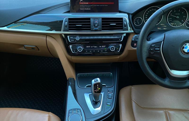 ขายรถเก๋งมือสอง-bmw-บีเอ็มดับบลิว-320d-สามสองศูนย์ดี-รถปี2019-รหัส67350-0cde2833.jpg ขายรถเก๋งมือสอง-bmw-บีเอ็มดับบลิว-320d-สามสองศูนย์ดี-รถปี2019-รหัส67350-0cde2833.jpg