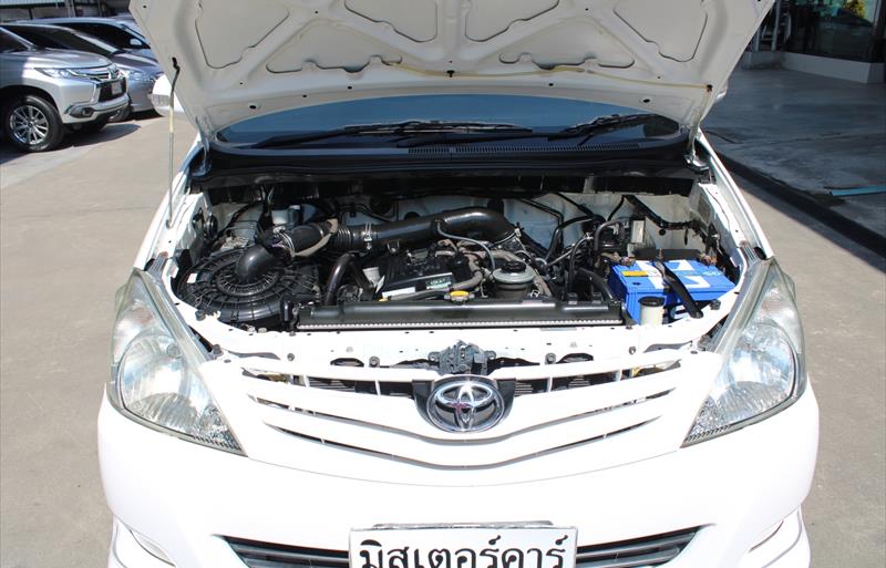 ขายรถตู้มือสอง-toyota-โตโยต้า-innova-อินโนวา-รถปี2011-รหัส67393-4047335d.jpg ขายรถตู้มือสอง-toyota-โตโยต้า-innova-อินโนวา-รถปี2011-รหัส67393-4047335d.jpg