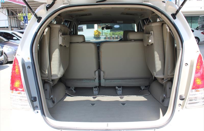 ขายรถตู้มือสอง-toyota-โตโยต้า-innova-อินโนวา-รถปี2011-รหัส67393-93226fe5.jpg ขายรถตู้มือสอง-toyota-โตโยต้า-innova-อินโนวา-รถปี2011-รหัส67393-93226fe5.jpg