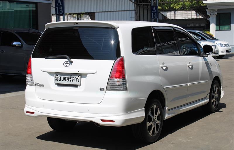 ขายรถตู้มือสอง-toyota-โตโยต้า-innova-อินโนวา-รถปี2011-รหัส67393-9f2576e0.jpg ขายรถตู้มือสอง-toyota-โตโยต้า-innova-อินโนวา-รถปี2011-รหัส67393-9f2576e0.jpg