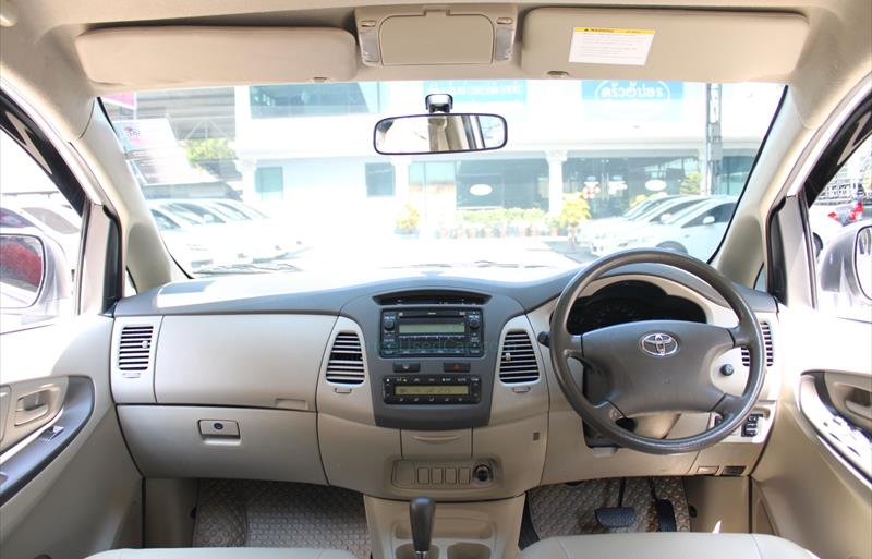 ขายรถตู้มือสอง-toyota-โตโยต้า-innova-อินโนวา-รถปี2011-รหัส67393-f3573466.jpg ขายรถตู้มือสอง-toyota-โตโยต้า-innova-อินโนวา-รถปี2011-รหัส67393-f3573466.jpg