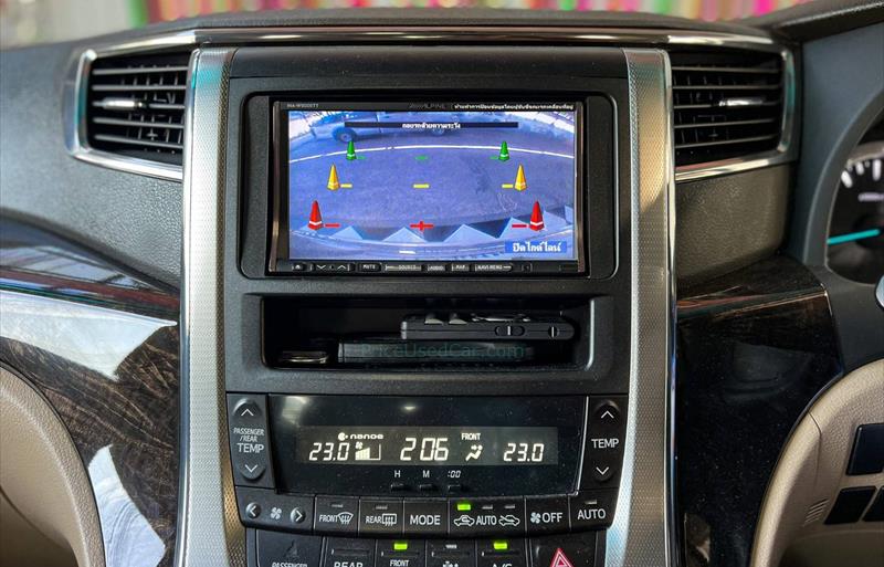 ขายรถตู้มือสอง-toyota-โตโยต้า-alphard-อัลพาร์ด-รถปี2013-รหัส67413-a47efd81.jpg ขายรถตู้มือสอง-toyota-โตโยต้า-alphard-อัลพาร์ด-รถปี2013-รหัส67413-a47efd81.jpg