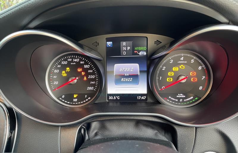 ขายรถเก๋งมือสอง-mercedes-benz-เมอร์เซเดสเบนซ์-c350-ซีสามห้าศูนย์-รถปี2017-รหัส67419-de84cb6e.jpg ขายรถเก๋งมือสอง-mercedes-benz-เมอร์เซเดสเบนซ์-c350-ซีสามห้าศูนย์-รถปี2017-รหัส67419-de84cb6e.jpg