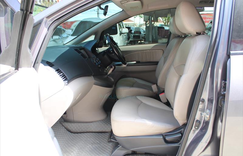 ขายรถตู้มือสอง-mitsubishi-มิตซูบิชิ-space-wagon-สเปซวากอน-รถปี2007-รหัส67500-1e0ce599.jpg ขายรถตู้มือสอง-mitsubishi-มิตซูบิชิ-space-wagon-สเปซวากอน-รถปี2007-รหัส67500-1e0ce599.jpg