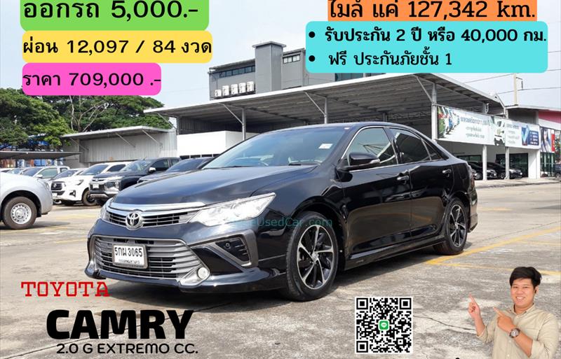 รถเก๋งมือสอง TOYOTA CAMRY รถปี 2019