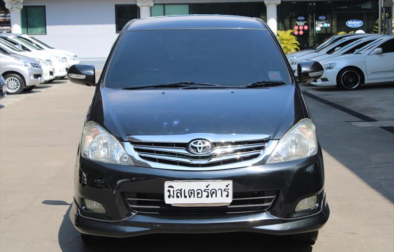 ขายรถตู้มือสอง toyota innova รถปี2010 รหัส 67611 รูปที่2