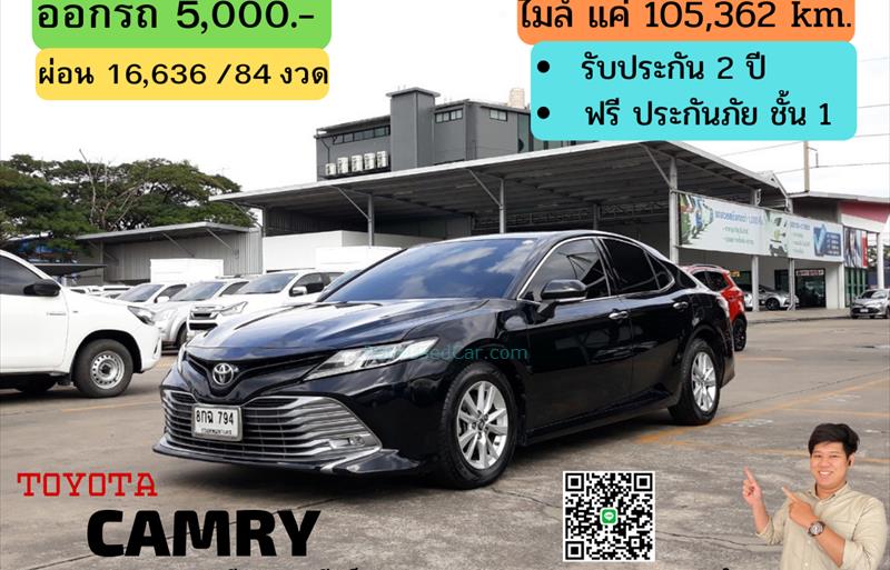 ขายรถเก๋งมือสอง toyota camry รถปี2019 รหัส 67612 รูปที่1