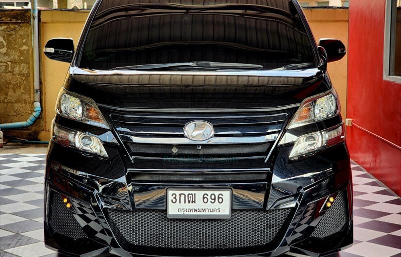 รถตู้มือสอง TOYOTA VELLFIRE รถปี 2014