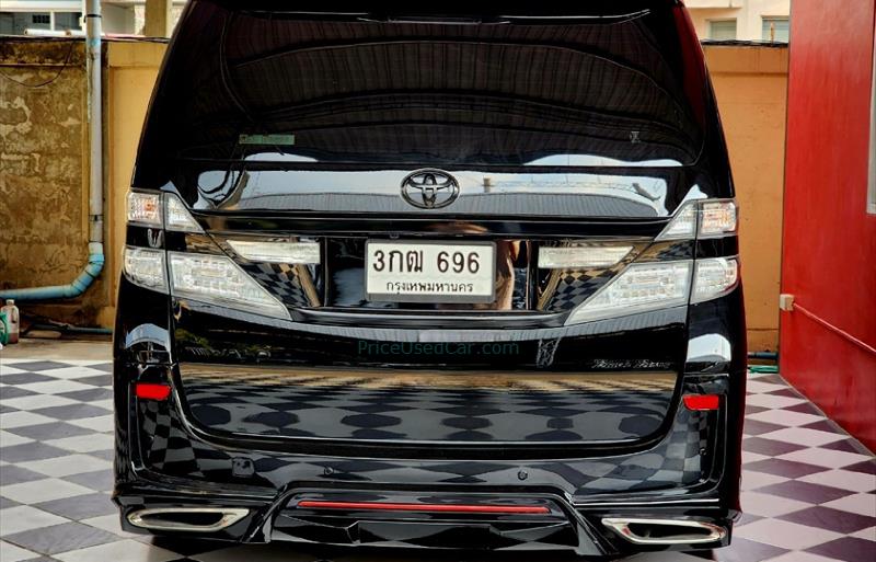 ขายรถตู้มือสอง-toyota-โตโยต้า-vellfire-เวลไฟร์-รถปี2014-รหัส67618-ae648f57.jpg ขายรถตู้มือสอง-toyota-โตโยต้า-vellfire-เวลไฟร์-รถปี2014-รหัส67618-ae648f57.jpg