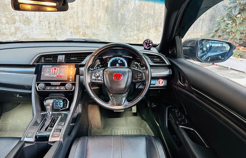 ขายรถเก๋งมือสอง-honda-ฮอนด้า-civic-ซีวิค-รถปี2019-รหัส67627-ec45a3a9.jpg ขายรถเก๋งมือสอง-honda-ฮอนด้า-civic-ซีวิค-รถปี2019-รหัส67627-ec45a3a9.jpg