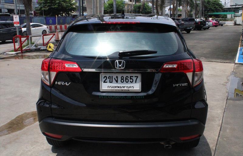 ขายรถอเนกประสงค์มือสอง honda hr-v รถปี2021 รหัส 67633 รูปที่5