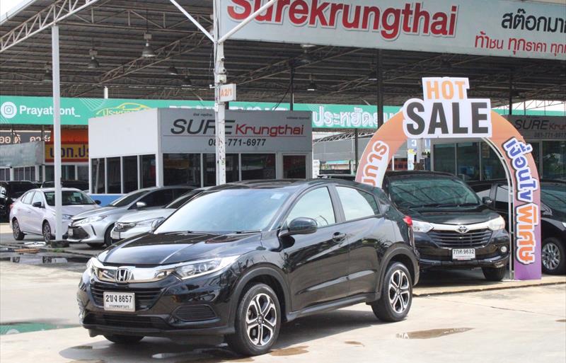 ขายรถ-suv-มือสอง-honda-ฮอนด้า-hr-v-เอชอาร์วี-รถปี2021-รหัส67633-dc06e534.jpg ขายรถ-suv-มือสอง-honda-ฮอนด้า-hr-v-เอชอาร์วี-รถปี2021-รหัส67633-dc06e534.jpg