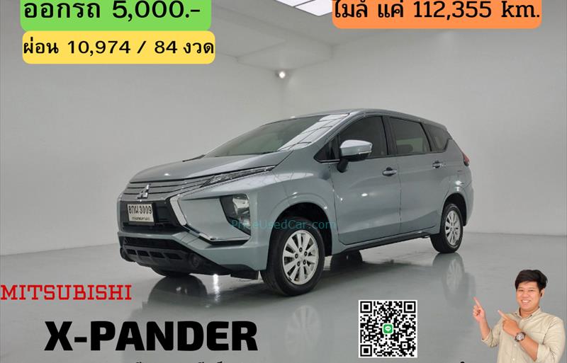 รถอเนกประสงค์มือสอง MITSUBISHI XPANDER รถปี 2019