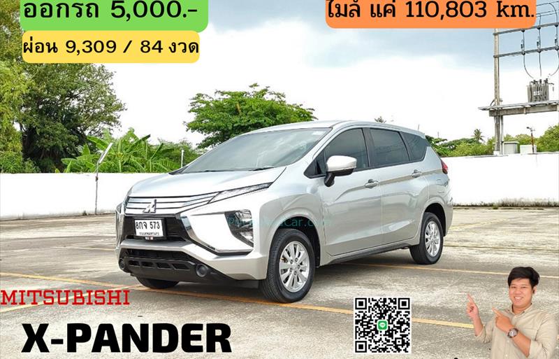 รถอเนกประสงค์มือสอง MITSUBISHI XPANDER รถปี 2019 รถอเนกประสงค์มือสอง MITSUBISHI XPANDER รถปี 2019