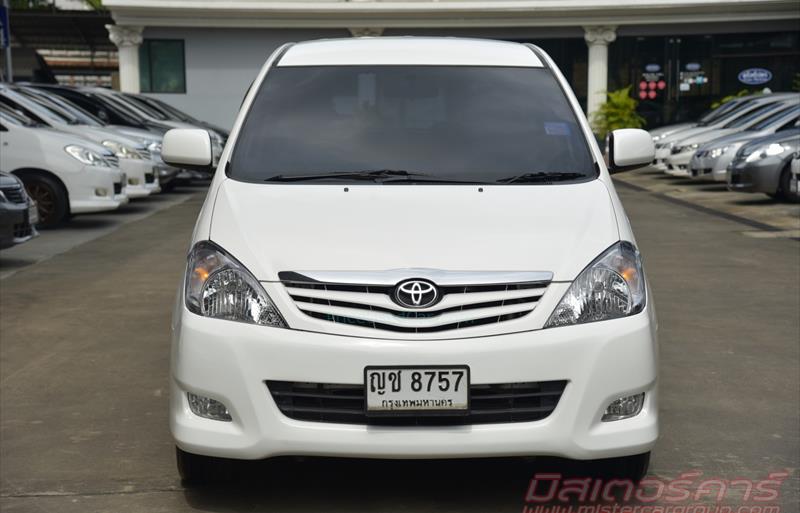 ขายรถตู้มือสอง-toyota-โตโยต้า-innova-อินโนวา-รถปี2011-รหัส67687-64dfd9b5.jpg ขายรถตู้มือสอง-toyota-โตโยต้า-innova-อินโนวา-รถปี2011-รหัส67687-64dfd9b5.jpg