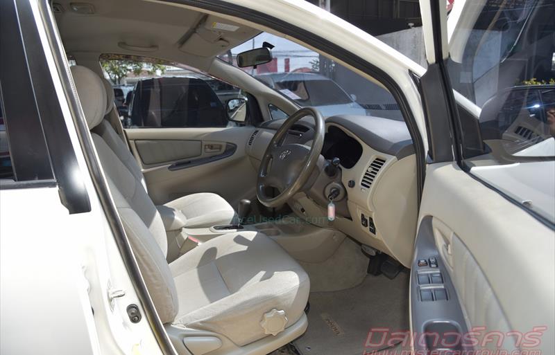 ขายรถตู้มือสอง-toyota-โตโยต้า-innova-อินโนวา-รถปี2011-รหัส67687-98ed976e.jpg ขายรถตู้มือสอง-toyota-โตโยต้า-innova-อินโนวา-รถปี2011-รหัส67687-98ed976e.jpg