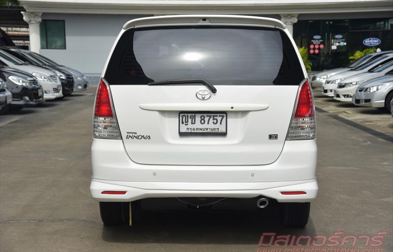 ขายรถตู้มือสอง toyota innova รถปี2011 รหัส 67687 รูปที่4