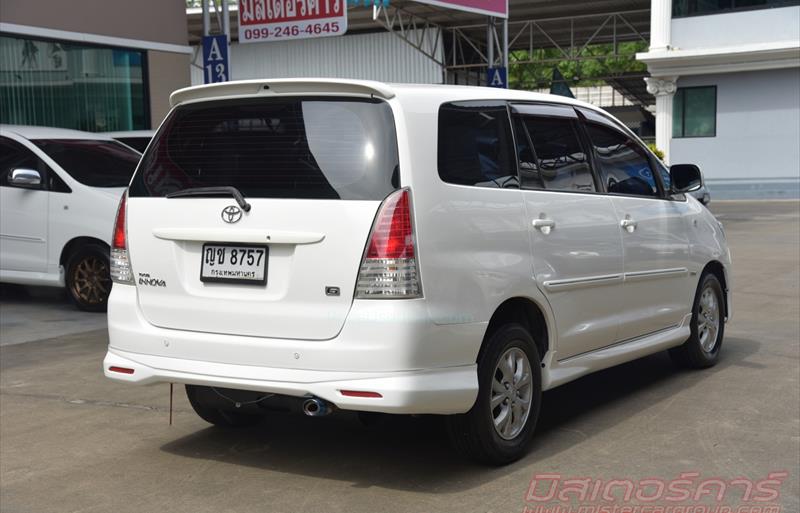 ขายรถตู้มือสอง toyota innova รถปี2011 รหัส 67687 รูปที่3