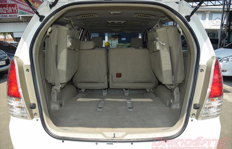 ขายรถตู้มือสอง toyota innova รถปี2011 รหัส 67687 รูปที่5