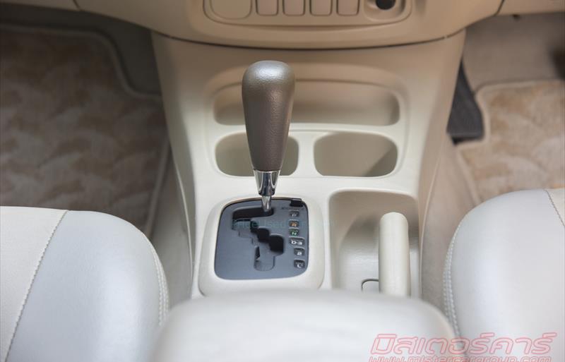 ขายรถตู้มือสอง-toyota-โตโยต้า-innova-อินโนวา-รถปี2011-รหัส67688-27947aa3.jpg ขายรถตู้มือสอง-toyota-โตโยต้า-innova-อินโนวา-รถปี2011-รหัส67688-27947aa3.jpg
