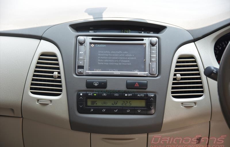 ขายรถตู้มือสอง-toyota-โตโยต้า-innova-อินโนวา-รถปี2011-รหัส67688-a69574ff.jpg ขายรถตู้มือสอง-toyota-โตโยต้า-innova-อินโนวา-รถปี2011-รหัส67688-a69574ff.jpg