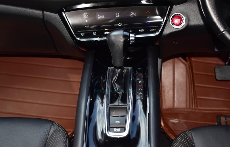 ขายรถ-suv-มือสอง-honda-ฮอนด้า-hr-v-เอชอาร์วี-รถปี2016-รหัส67696-62bc0551.jpg ขายรถ-suv-มือสอง-honda-ฮอนด้า-hr-v-เอชอาร์วี-รถปี2016-รหัส67696-62bc0551.jpg